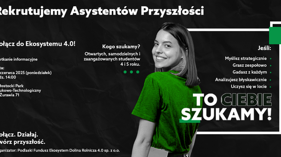 Asystenci Przyszłości poszukiwani. Dolina 4.0 otwiera rekrutację